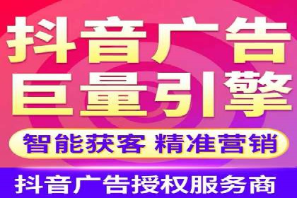 360信息流广告在教育培训行业的表现